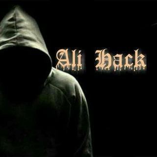 Ali hack 051کانال علی هک