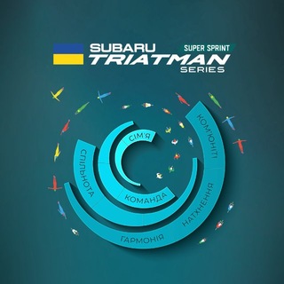 SUBARU TRIATMAN SERIES