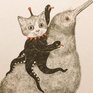 сеня