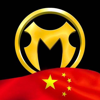 Mones (⚔,💰) 中文社区 🇨🇳