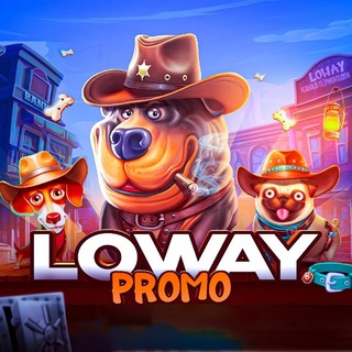 LOWAY