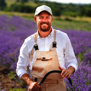 Сергей Русаков (Лавандовый Фермер) 👨‍🌾