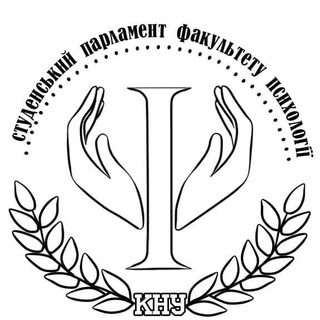 Бот зворотнього зв’язку з СПФП