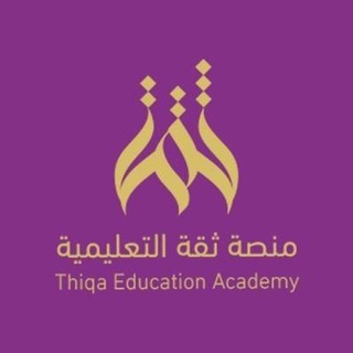 الرخصة المهنية عام (مها الرويلي)
