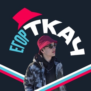 Возвратная панама