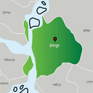 Chandpur_meet