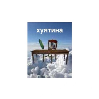 к🥸мп🤯т