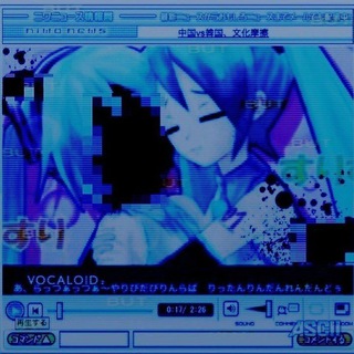ayanami