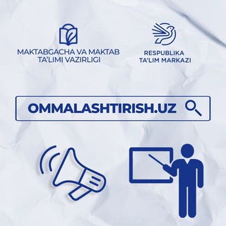 Ommalashtirish.uz bo’yicha kanal