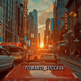 toward_success