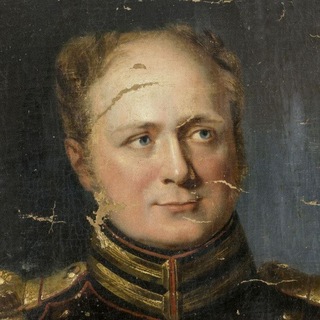 Александр Павлович Романов I