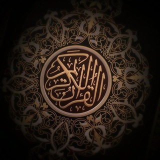 أذكار