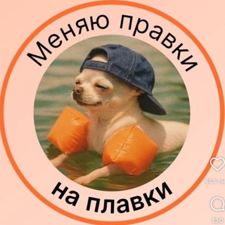 Иван Волков