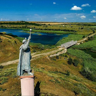 💙Тягинка💛 Херсон🇺🇦