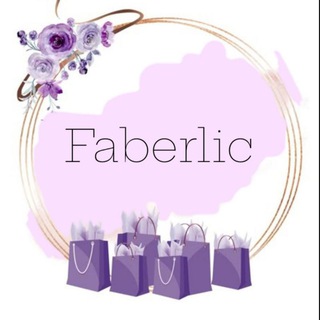Faberlic_Gulsanam
