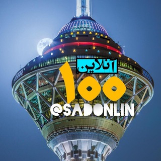 @khabar00100