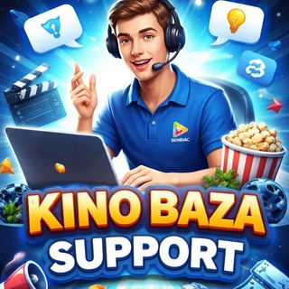Kino baza support