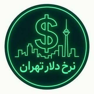 نرخ دلار و طلا و سکه تهران