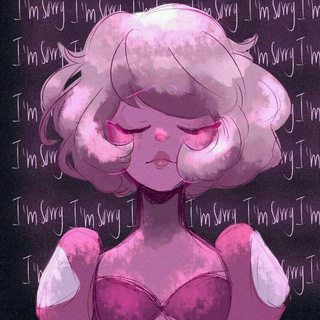 L'off-topic rosa 🌸ㅤ