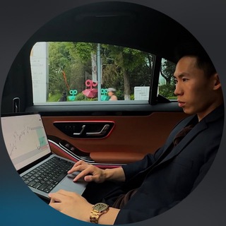 Trading geek