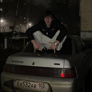 Равик