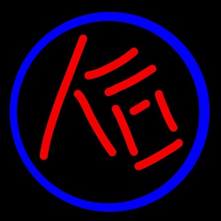 Keigard