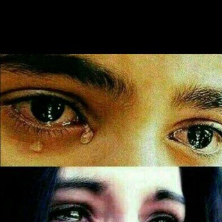 DARDLAR KITOBI