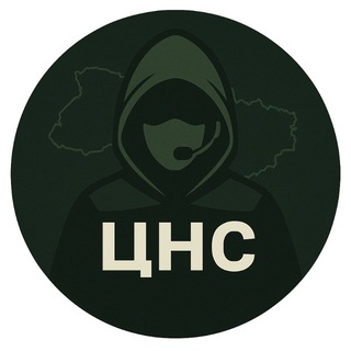 ЦНС-Бот