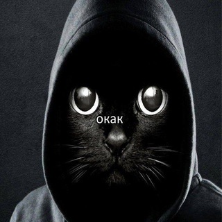 ЗВЕЗДНЫЙ КЛИКЕР