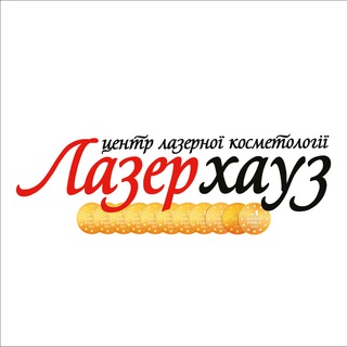 Лазерхауз official