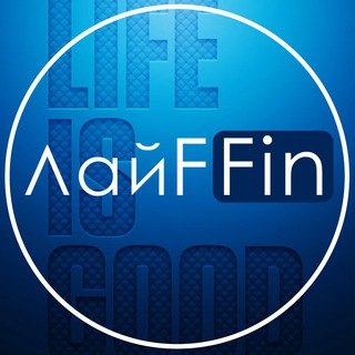 ΛайFFin