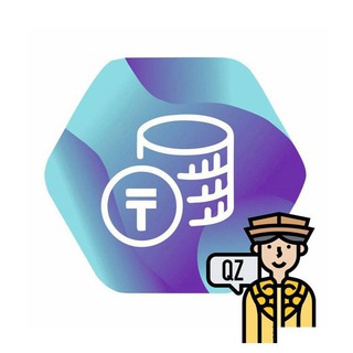 🇰🇿 FINANCE.kz ҚАЗАҚША