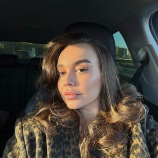 Алина
