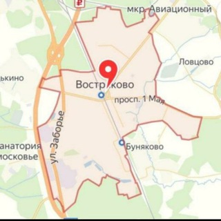 Живу в Востряково