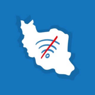 اینترنت ازاد | فیترشکن