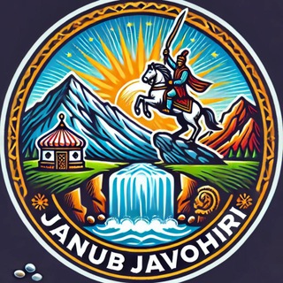 JANUB JAVOHIRI