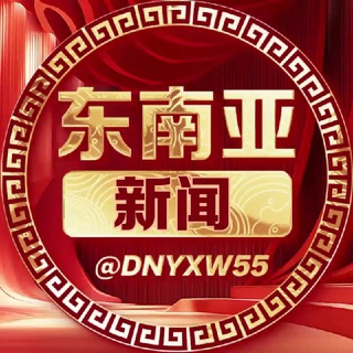 龙遵