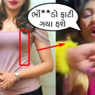 Kirti patel video