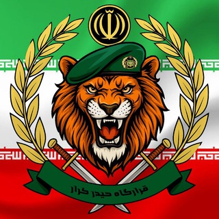 ⚔ قرارگاه ⚔