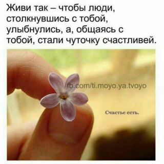 Мулдашова М