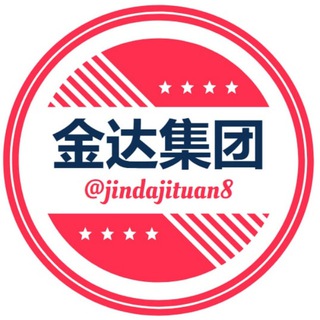 🟥官方直开跑分🟦日赚过万项目🟨收款码代收🟧