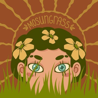 🌿MOSUNGRASS🌿
