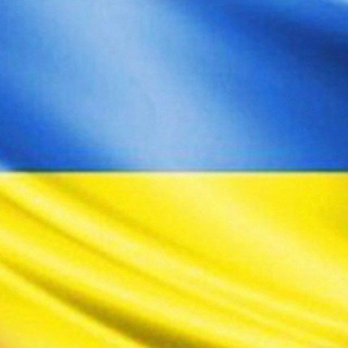 Типова Отинія