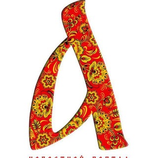 Сарафан 23 - Новости Кубани