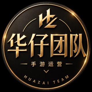 手游私服-游戏私服交流