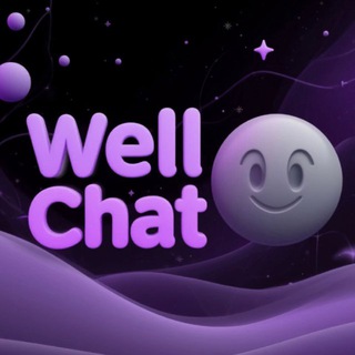 WELL CHAT