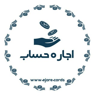 پشتیبانی