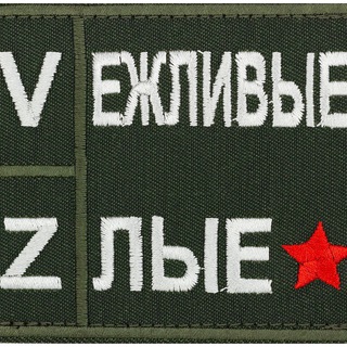 letter_vz_bot