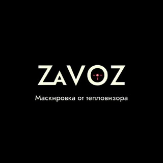 ZaVOZ Admin