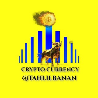 آموزش ترید و تحلیل از جنس بیت کوین